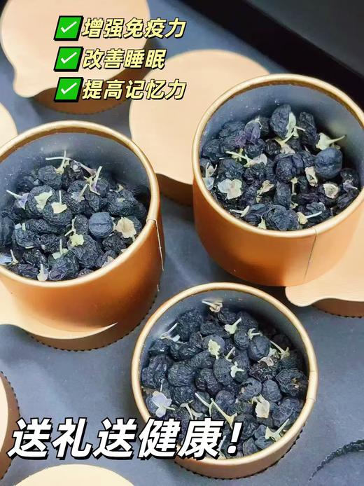组团 商品图10