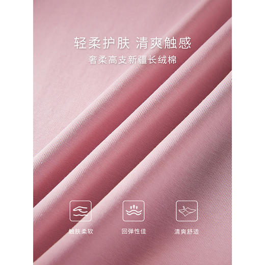 【1件71折】熙世界叠穿假两件长袖T恤女设计感2025春秋新款圆领正肩打底上衣 商品图3