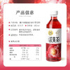 喜茶果汁茶杨梅绿妍低糖果汁茶饮料果茶450ml*15瓶整箱装--LZY 商品缩略图1