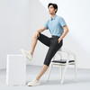 【竹纤维】柒牌休闲中裤男2025春夏新款商务百搭男士直筒七分裤子128H70300 商品缩略图3