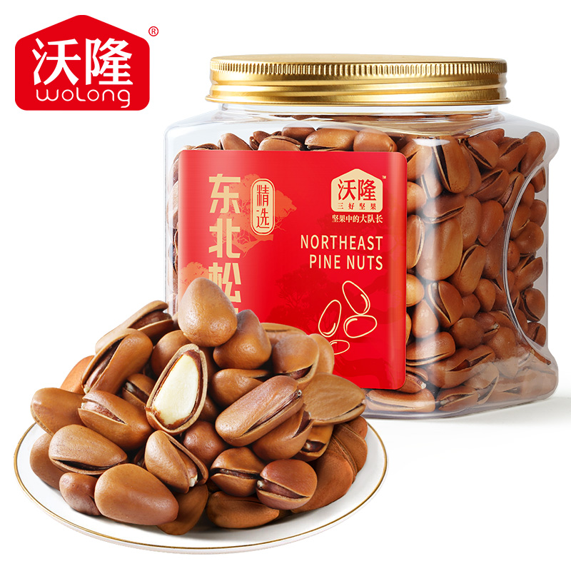 沃隆东北松子308g罐装东北红松大颗粒