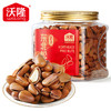沃隆东北松子308g罐装东北红松大颗粒 商品缩略图0