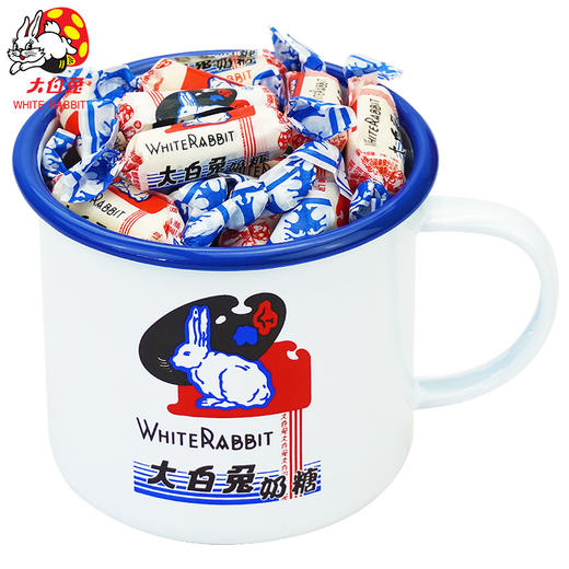 【快乐的真谛，需要用一“杯”子去品尝~】大白兔奶糖混合散装口味 结婚喜糖儿童糖果 零食礼物年货-QQ 商品图1