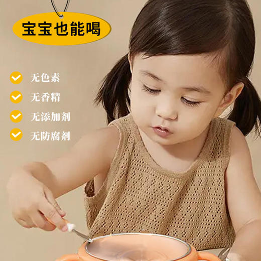 「铁棍山药粉」560克罐装 | 河南焦作温县垆土怀淮干粉儿童老人营养健康早餐代餐 | 阳阴虚养生 | 元和好物迷罗亲研 商品图3