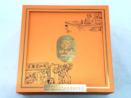 北京同仁堂紫皮石斛100g礼盒 商品图0