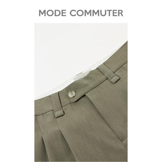 MODE COMMUTER秋季撞色高腰抽绳男士休闲西裤MCD102008H 商品图2