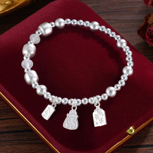 子佩集S999银【清平乐】手串【SC001096】纯银手链2412 商品图2