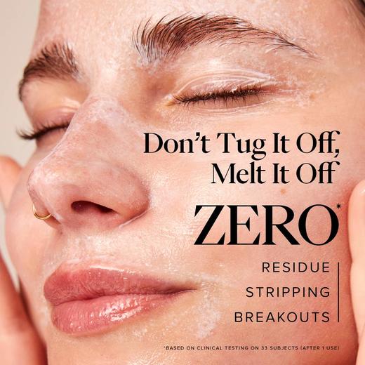 Famarcy 限定卸妆膏套装礼盒 商品图2