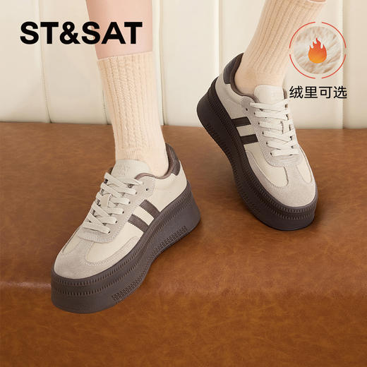 【绒里可选】星期六学院风百搭厚底德训鞋SSC3112CF4/SSC411DCRI 商品图0