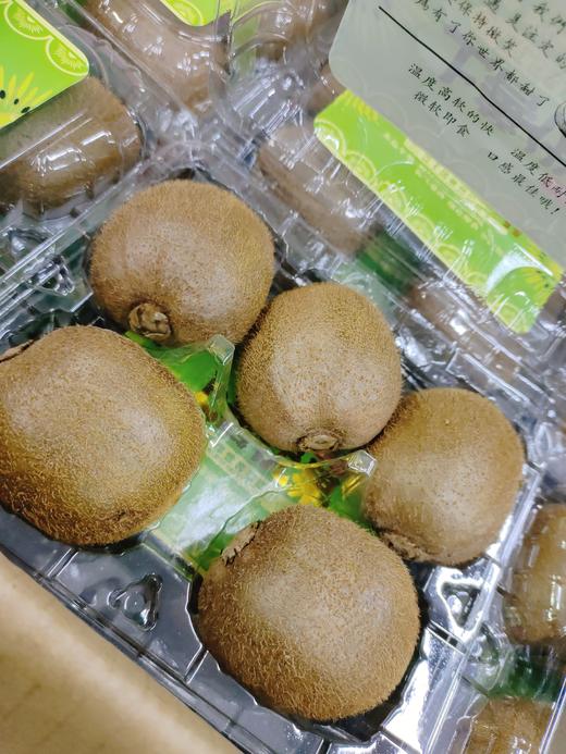 徐香拿货价110元24盒 商品图0