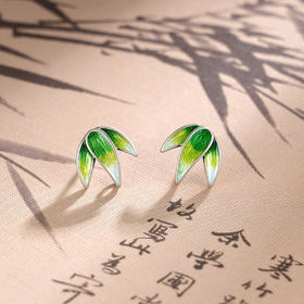 子佩集S925银【竹影清幽】耳钉【ES00269】纯银竹叶珐琅彩2412