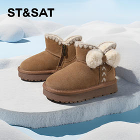 【童鞋】星期六可爱蝴蝶结防滑保暖女童雪地靴SSC4198L5Z