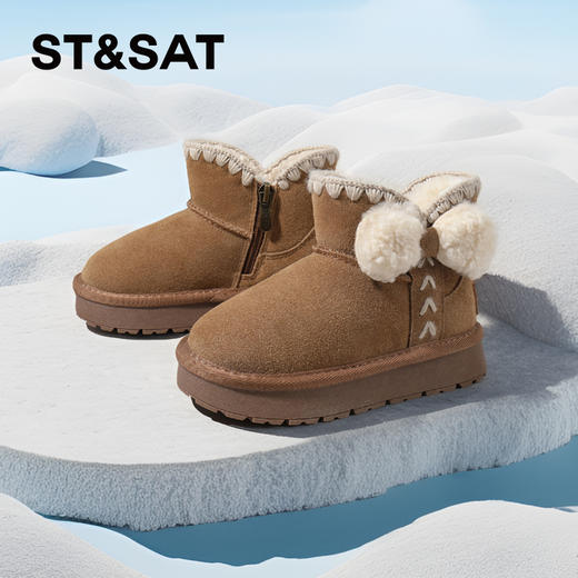 【童鞋】星期六可爱蝴蝶结防滑保暖女童雪地靴SSC4198L5Z 商品图0