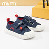 M1M2 M刺绣布鞋春秋儿童2024童鞋男童新款女童休闲鞋帆布鞋软底M519A2015 商品缩略图1