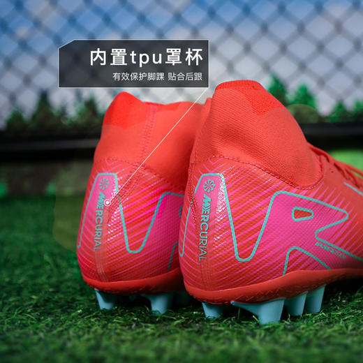 小李子NIKE耐克刺客16中端高帮AG短钉成人足球鞋男FQ8329-800 商品图4