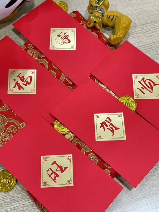 番茄口袋原创红包 商品图0