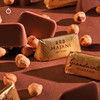 企鹅市集|意大利百年老牌MAJANI 巧克力拼配礼袋 两规格可选 意大利皇室御用巧克力 商品缩略图6