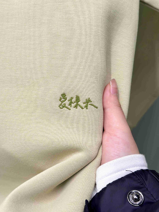 【品牌直发-童装秒杀】ACMEITEM爱棵米 2024亲子龙年圆领卫衣本命年空气层套头卫衣男女GAF3310131L 商品图7