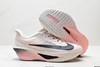 耐克Nike ZoomX Invincible Run Flyknit 6轻量休闲运动慢跑鞋FN8454-102男鞋 商品缩略图4
