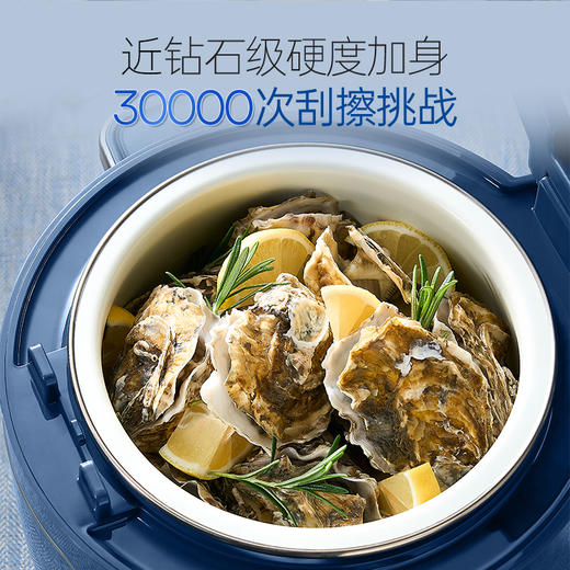 摩飞电饭煲MR8502 商品图2