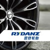 雷登轮胎 商品缩略图0