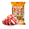 【本来云仓直发】皇上皇二八腊肠454g 商品缩略图8