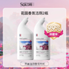 【15.9元会员福利】蔬果园英式花园洁厕剂500g*2（1+1特惠装） 商品缩略图4