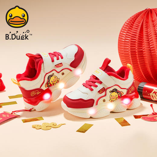 B.DUCK小黄鸭童鞋冬季男女童常规运动26-30 B5586930 商品图0