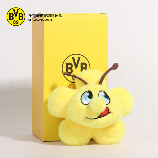 【官方正版】多特蒙德足球俱乐部｜BVB蜜蜂花朵挂件球迷钥匙链 商品图1