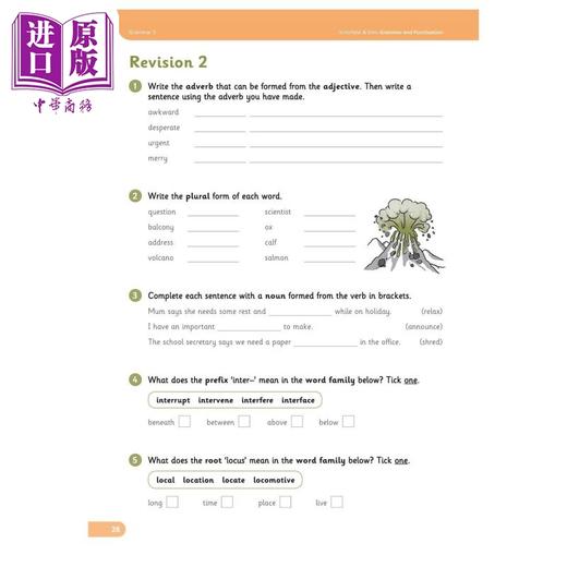 【中商原版】英国S&S教辅 Grammar 5 语法 5  9-10岁适用  小学英语语法训练 英文学习 儿童教育 小学教辅图书 商品图3