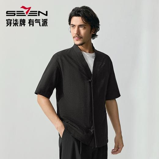 【代旭同款】柒牌男装汉服2025夏季薄款中袖盘扣满印国风开衫外套128K71210 商品图2