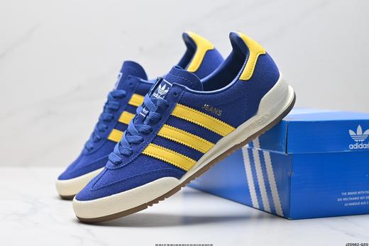阿迪达斯Adidas Originals Jeans复古低帮休闲运动板鞋GX4990男女鞋 商品图7