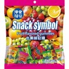 【缤纷瑞士果汁软糖】马来西亚风味缤纷水果软糖果汁糖，锁定原果清香，吃出新鲜果香味，独立包装休闲零食过年送礼解馋QQ 商品缩略图4