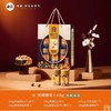 20225年春节臻味全系列坚果礼盒💥臻味环球坚果礼盒 商品缩略图4