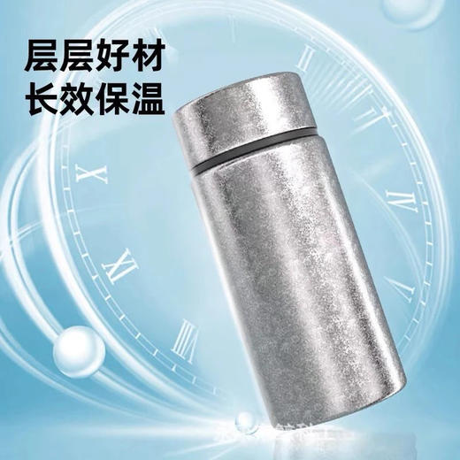 低至69.9⚡库存极少⚠️mini纯钛口袋保温杯 航天材料 99.79%钛含量 内外纯钛 双层真空技术 保温保冷 四季可用 比塑料还轻基地直邮 商品图1