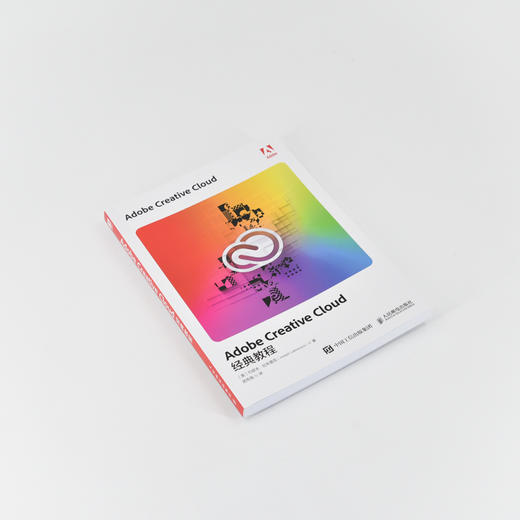Adobe Creative Cloud*教程adobe软件教程书籍PS书籍AE教程Adobe XD教程全家桶 商品图4