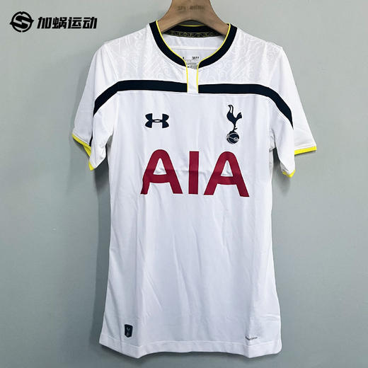 SFS正品 安德玛14/15赛季热刺主场球迷版球衣 商品图0