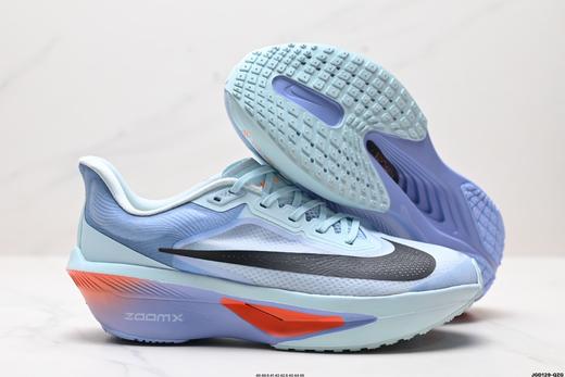 耐克Nike ZoomX Invincible Run Flyknit 6轻量休闲运动慢跑鞋FN8454-102男鞋 商品图4