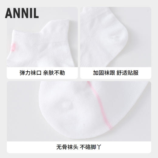 女童短袜两双装春季新款安奈儿童装实体店同款JG517575 商品图2