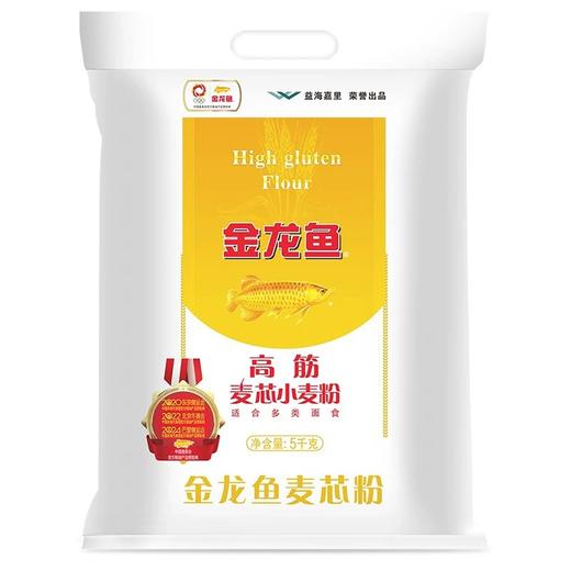 金龙鱼高筋麦芯小麦粉面粉  5kg/袋 商品图0