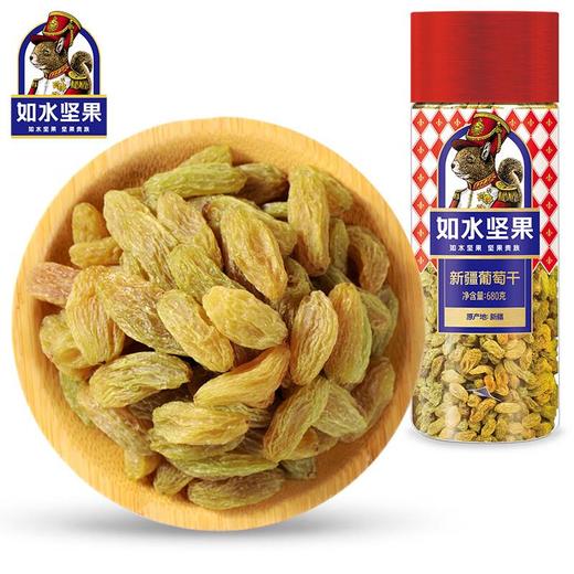 如水葡萄干680g 商品图1