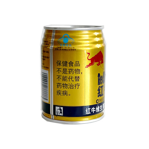红牛250ml 商品图1