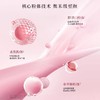【475元会员福利】安露莎丽蓓思朵双色塑颜蜜粉饼11g 商品缩略图1