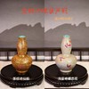 金丝珐琅葫芦瓶 商品缩略图0