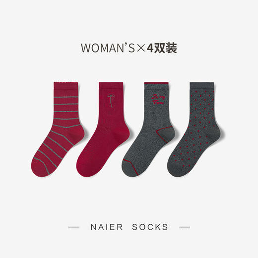 【本命年❤️红袜子】3天内可发货👉【袋装】精梳棉，无骨袜，细腻触感，耐穿，用生动的色彩迎接新的一年！ 商品图1