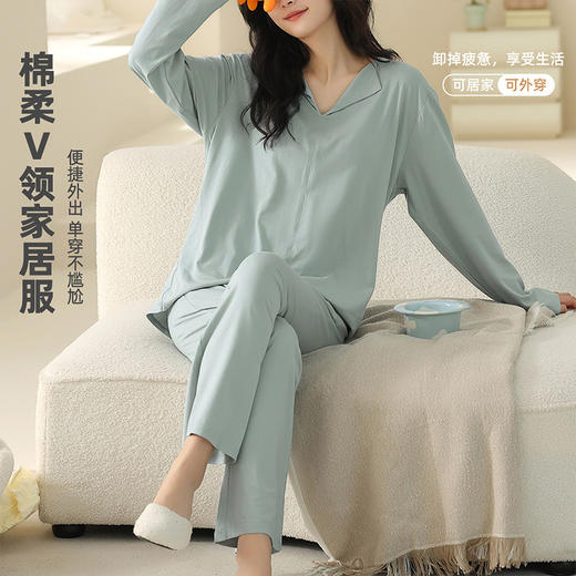 雅黛丽女士睡衣带胸垫一体春秋季长袖长裤简约休闲大码家居服套装 商品图0