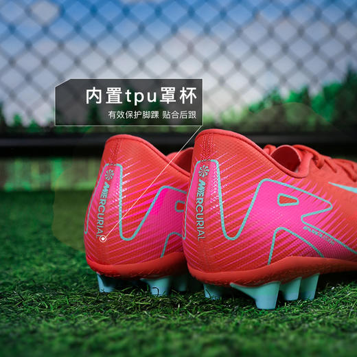 小李子NIKE耐克刺客16中端AG短钉成人足球鞋男FQ8364-800 商品图4