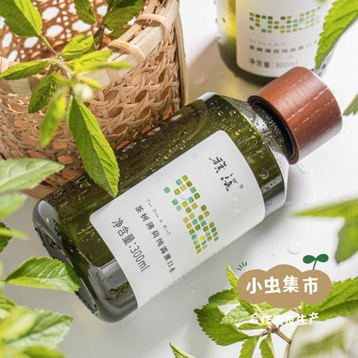 茶树薄荷纯露漱口水 300ml | 合作农友生产，来自广东中山五桂山，生产者：郝冠辉 ＆【公平贸易农人定价】 商品图2