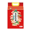 邻家饭香 鸿运当头 东北大米 5kg/袋 商品缩略图0