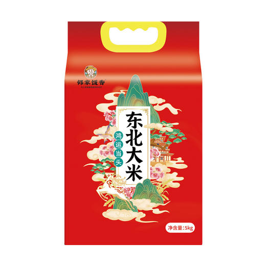 邻家饭香 鸿运当头 东北大米 5kg/袋 商品图0